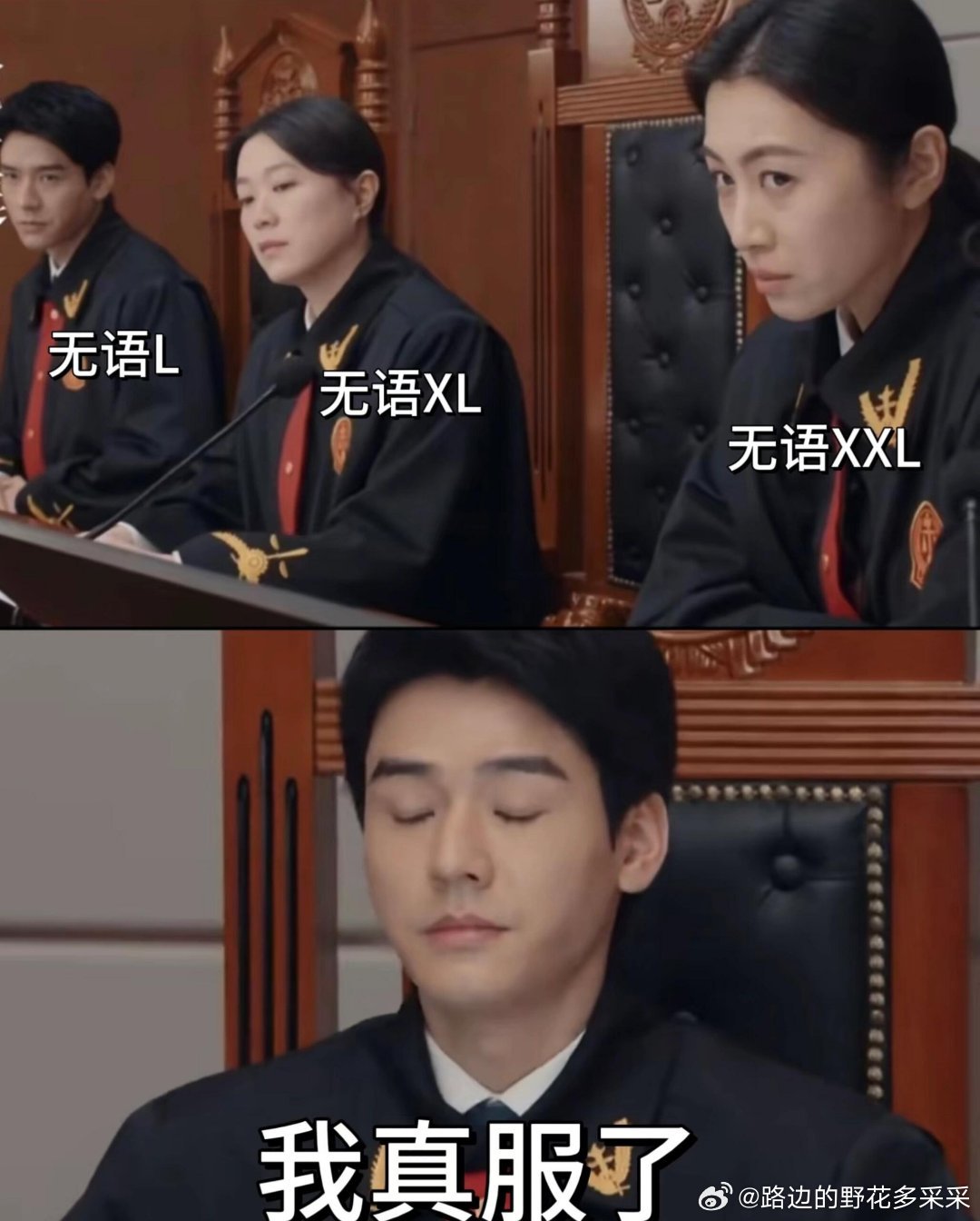 当法院人看家事法庭法院人看家事法庭有一种在加班的感觉开庭时当事人吵吵闹闹不讲理的