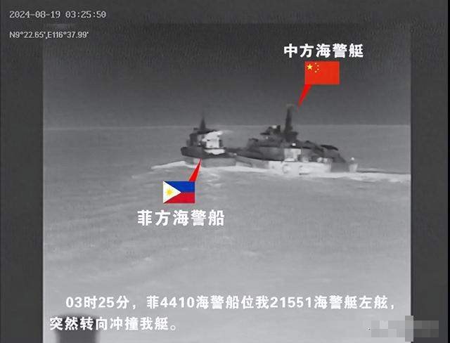 【菲律宾在仁爱礁仙宾礁挑事，美国给了什么？鞍前马后请马科斯找事】

一系列的民意