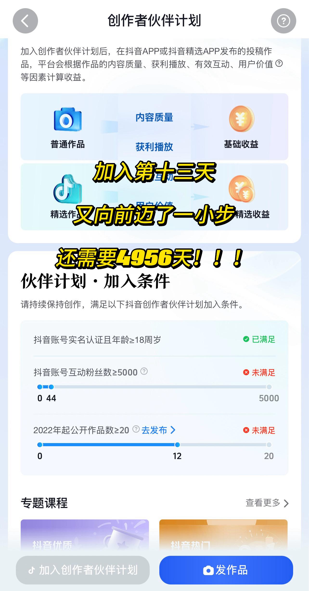 一点也不简单。
