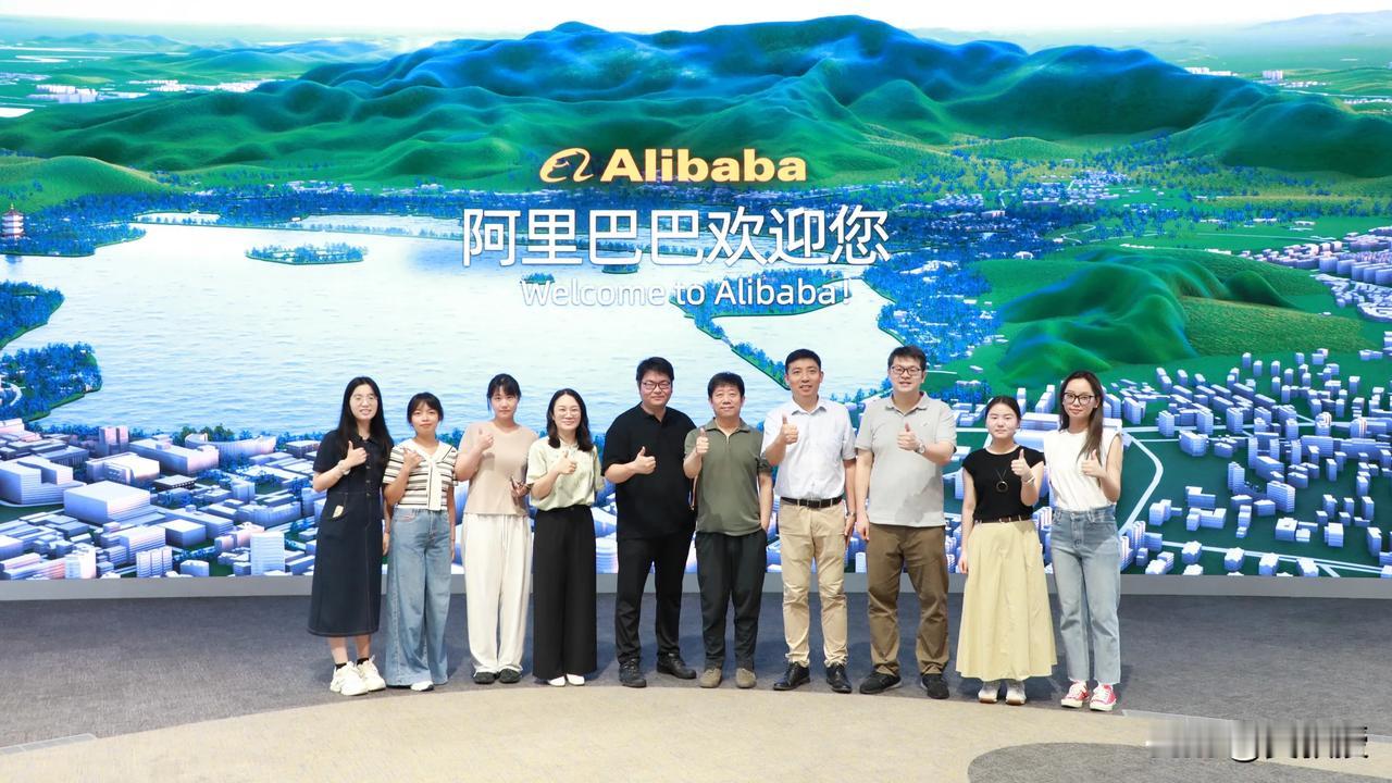 再来杭州
在阿里巴巴集团调研，9号馆我已经看过5次了，常学常新
阿里巴巴集团这两