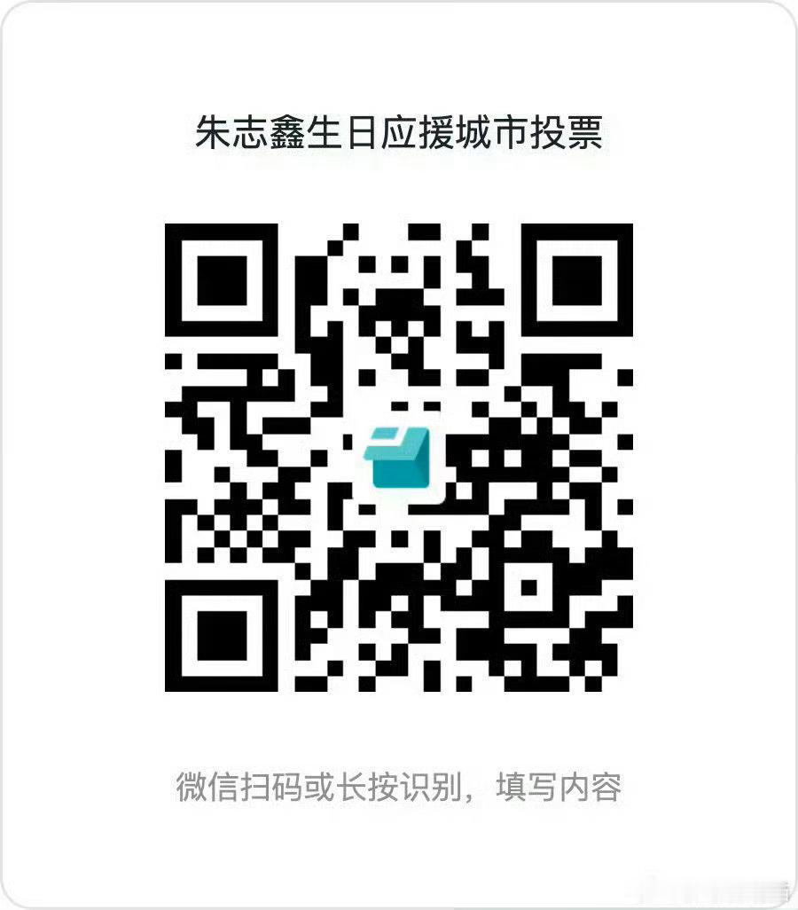 再投投福州吧 ​​​