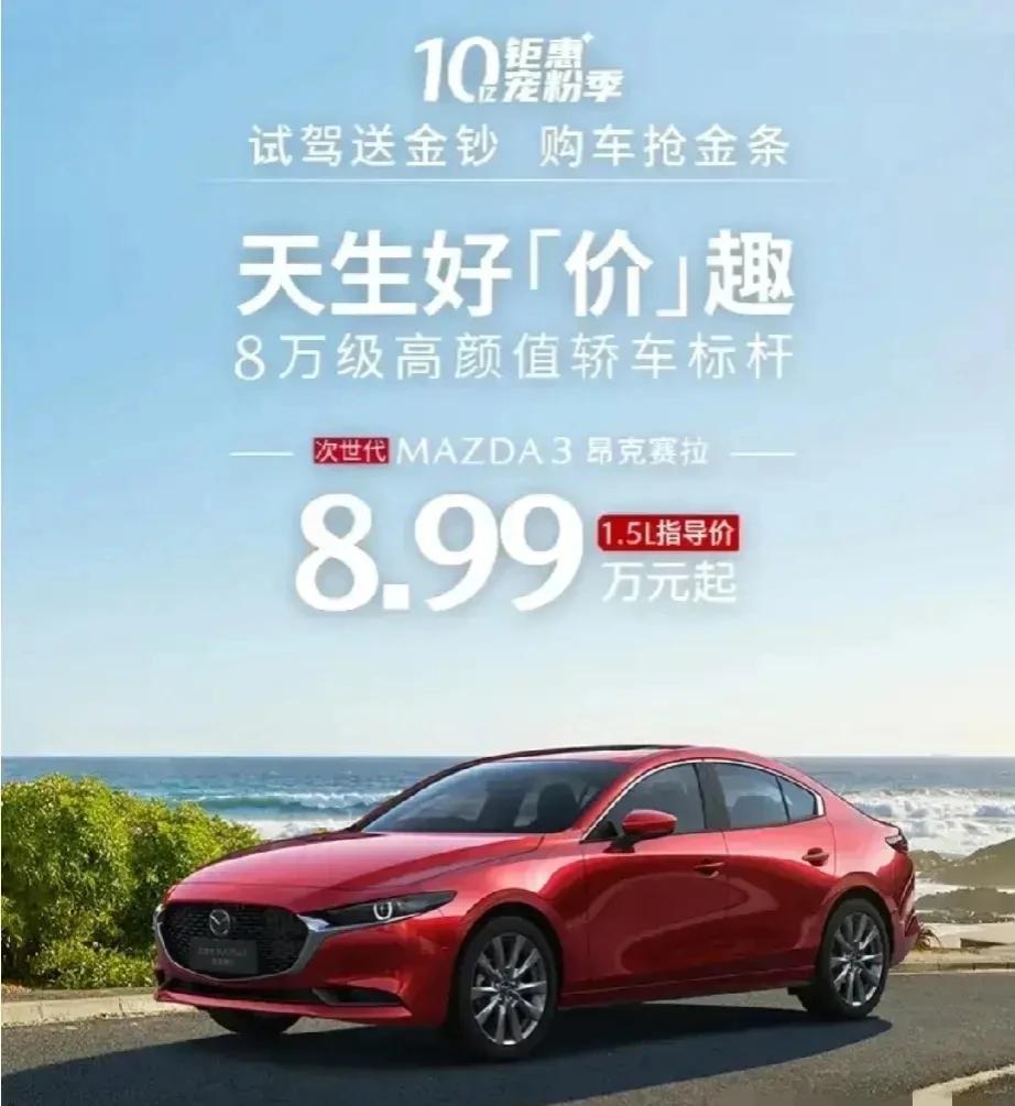 问大家一个问题，如果油价降了，你们买车是选择燃油车还是电车呢？

据测算，汽柴油