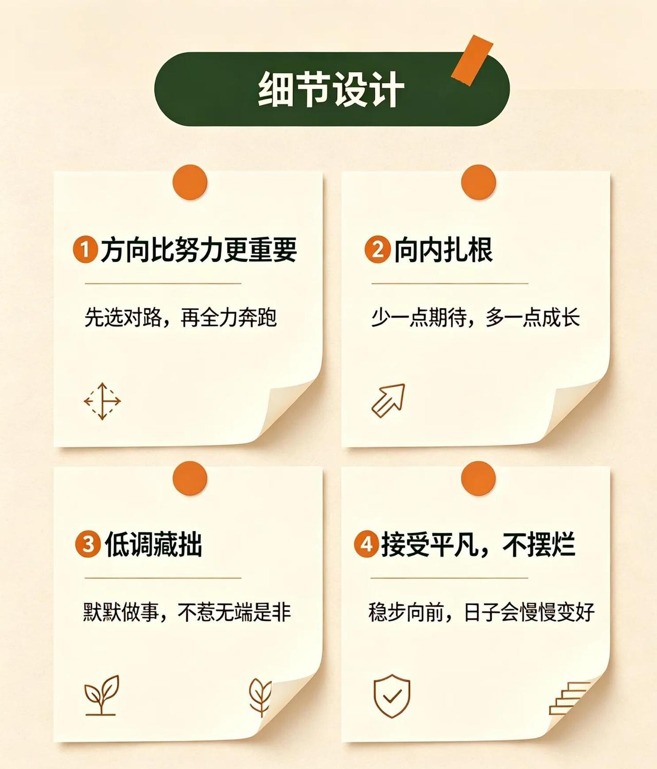 上个月跟一个老同学吃饭，他干了十二年程序员，去年底被裁了。他跟我说了句话，我到现