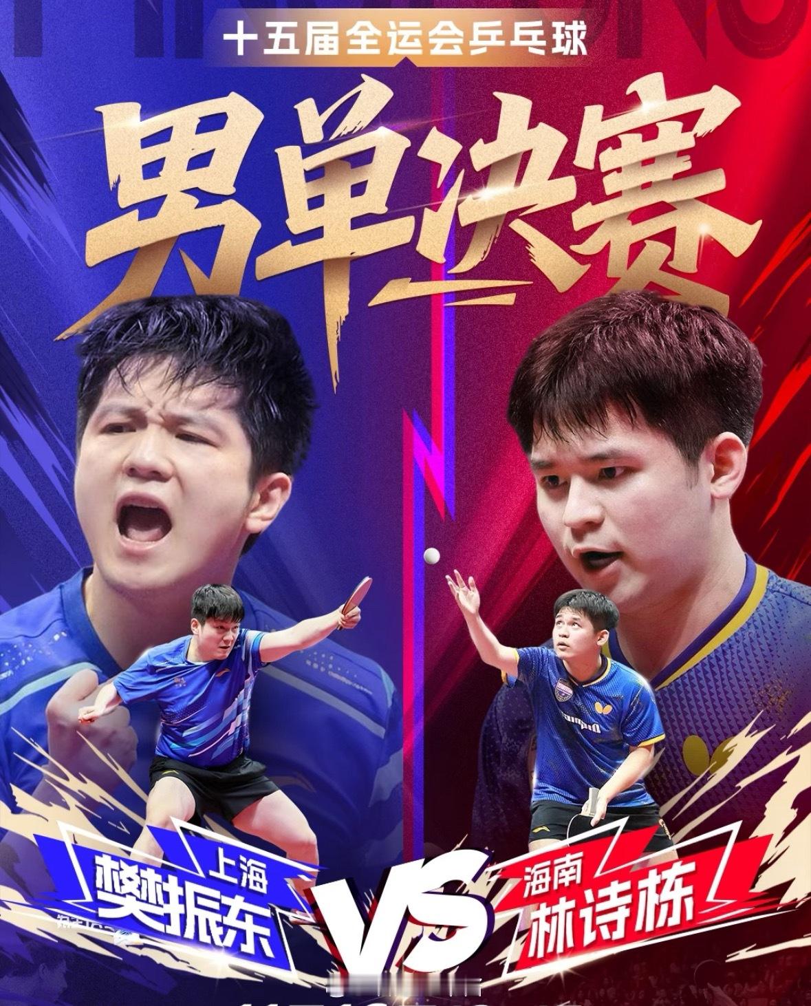 破防了！ 谁被 这一幕暖到了？训练馆都空了，东哥还在给小石头加练！这哪是普通的练