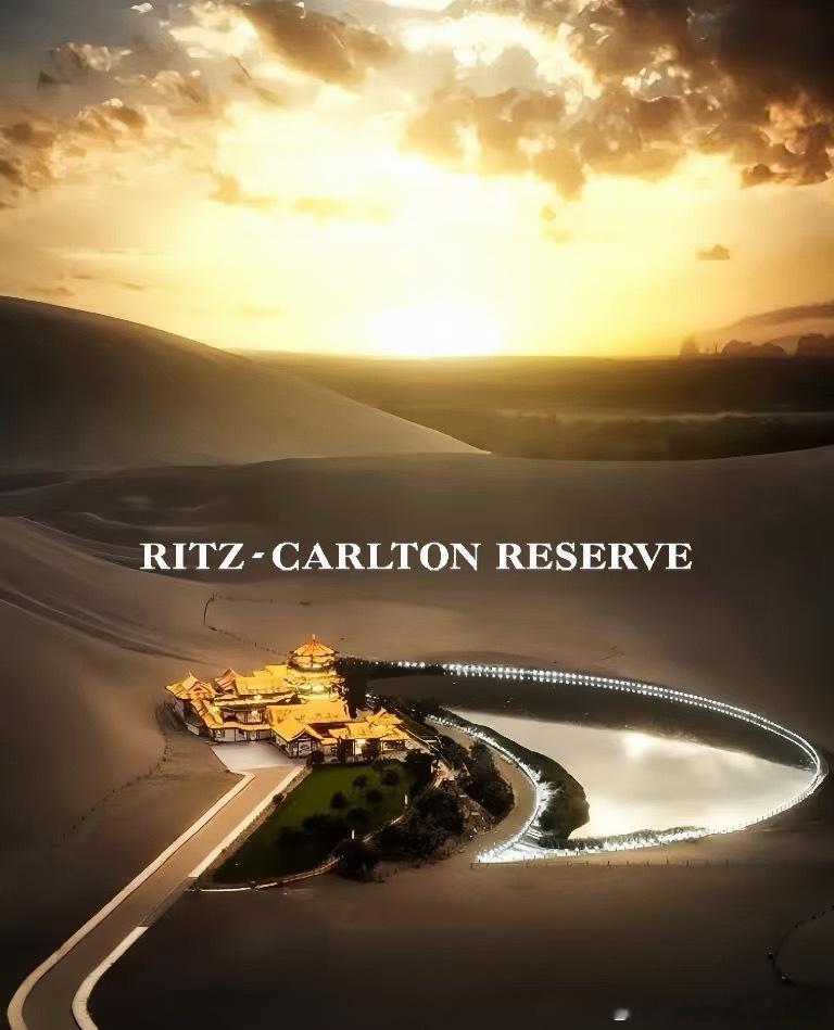 2029年初中国的第二家隐世就要开业了，想着月牙湾现在堵骆驼的盛况，和各种飞天小