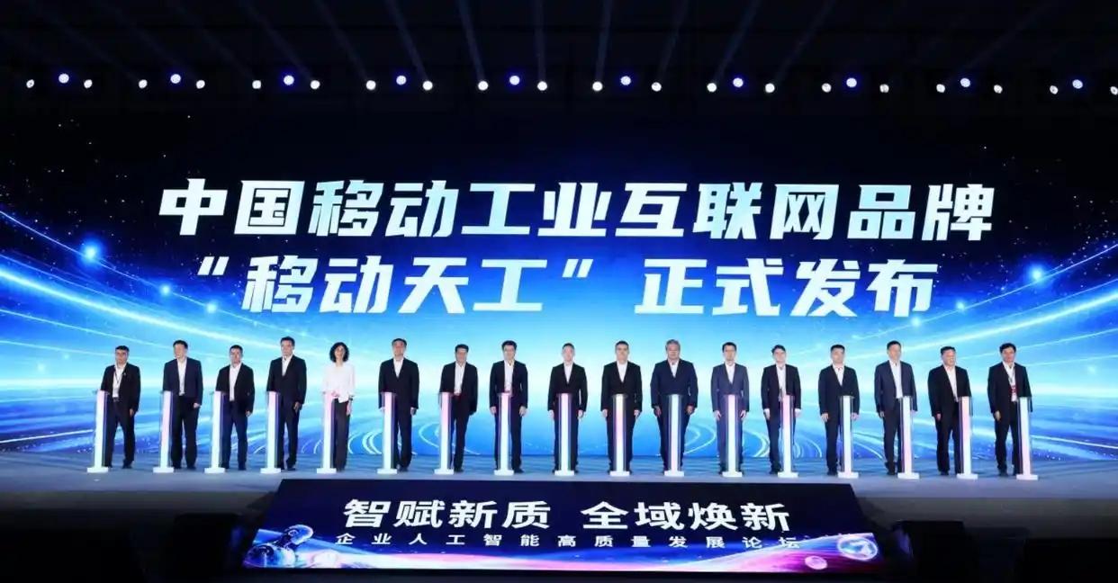 但这事跟咱有啥关系？

你可能觉得，我的客户又不是工业领域的，这事跟我无关吧？