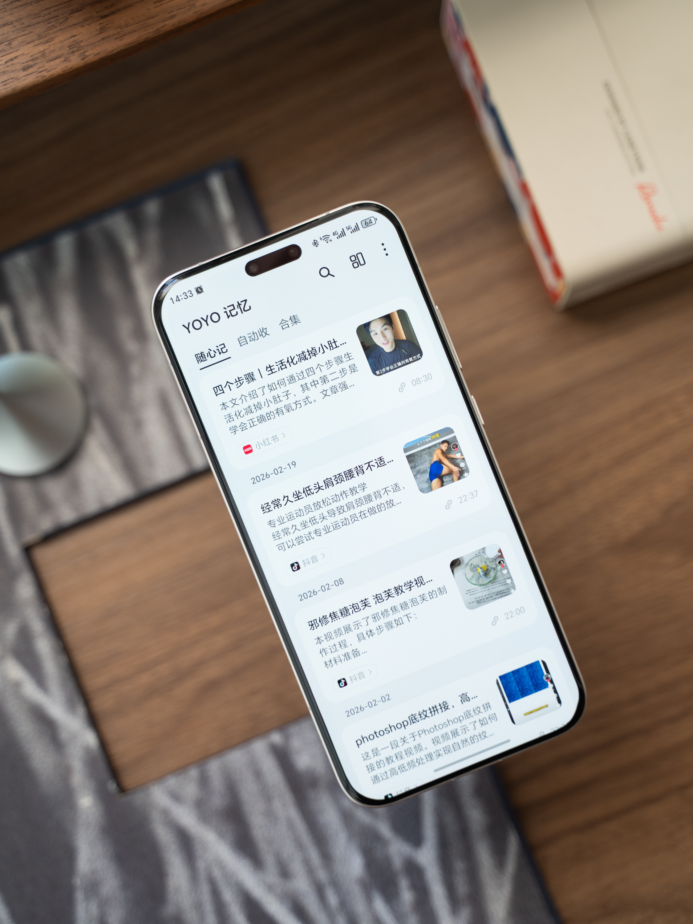 Magic8 Pro上面一些点越用越舒服，不知道以后能不能有一个各家标配。一个是