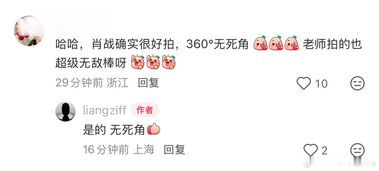 拍摄肖战欧莱雅商务的工作人员说，时间很紧，但是好在肖战太好拍了，360度无死角！