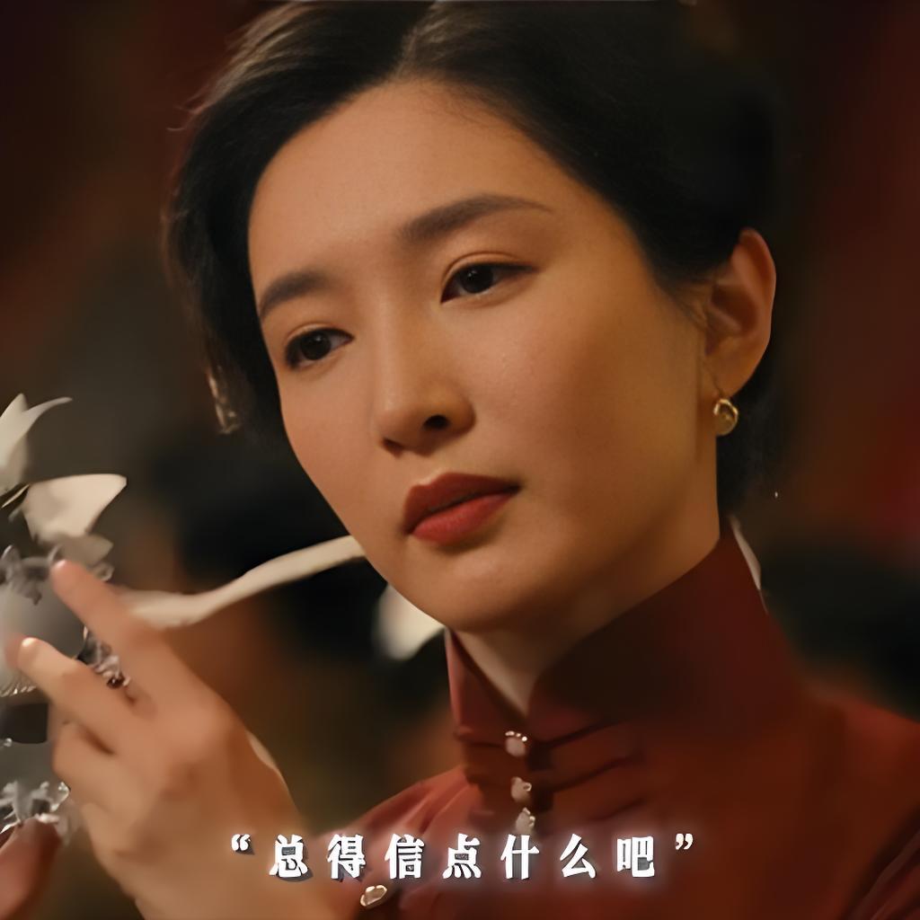 《醒来》江疏影虽然角色完成度高，但梁洁才是逆袭黑马

看《醒来》，江疏影版汪伪督