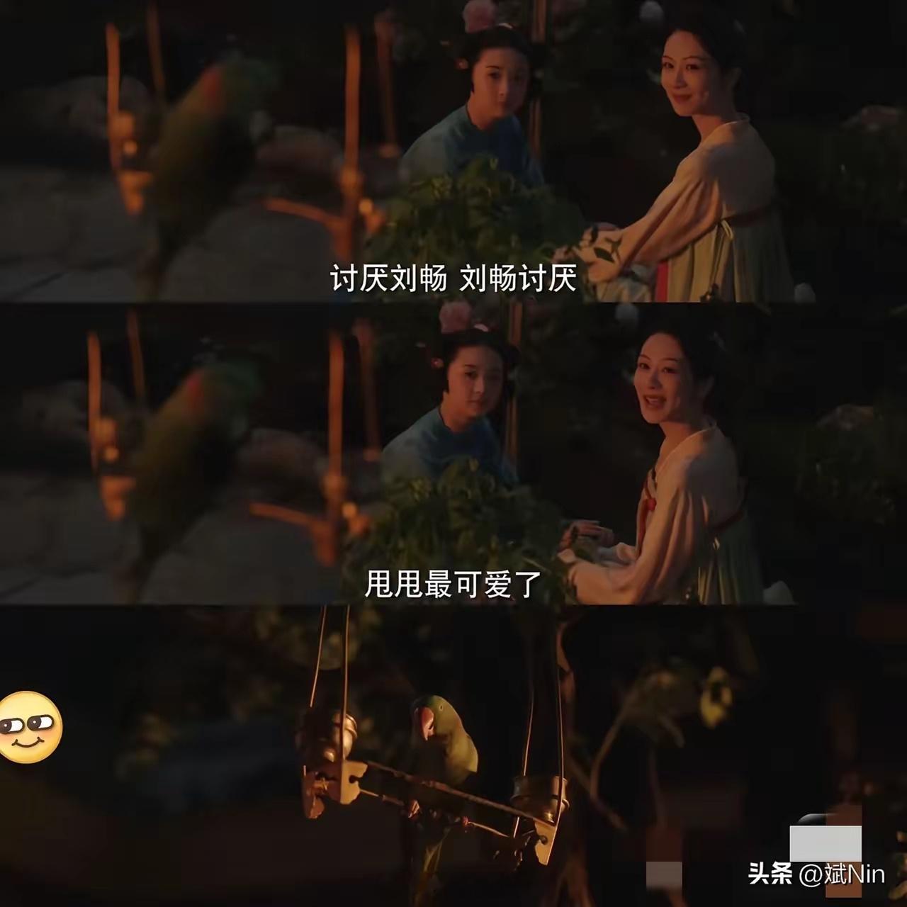 何惟芳还好有花园有玉露还有甩甩，只要这刘畅不来打扰，婆家人不来刁难，她这个偏院还