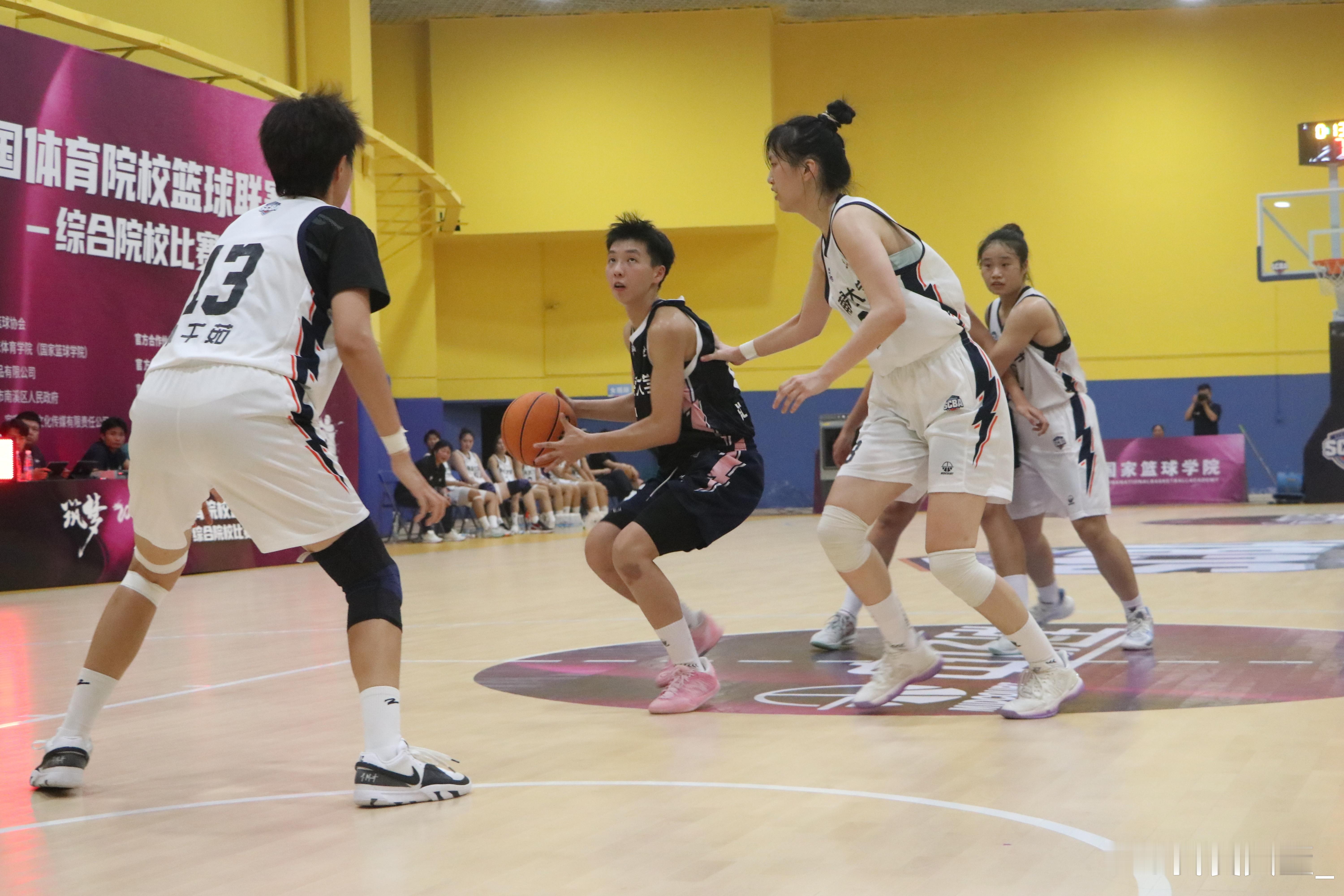【SCBA综合院校女篮比赛云南师范大学与南昌大学会师决赛】今日，2024全国体育