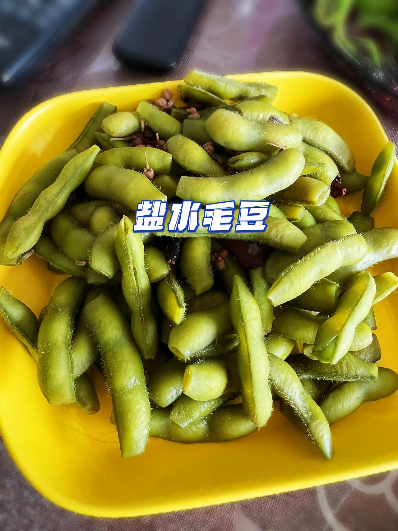  ✨ 照顾好自己的健康和情绪，让生活变得独立且丰富，其余的其余 人生自有安排[比