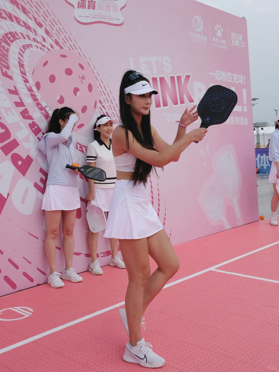 这个七夕和姐妹们一起Pink Ball💕💓💗