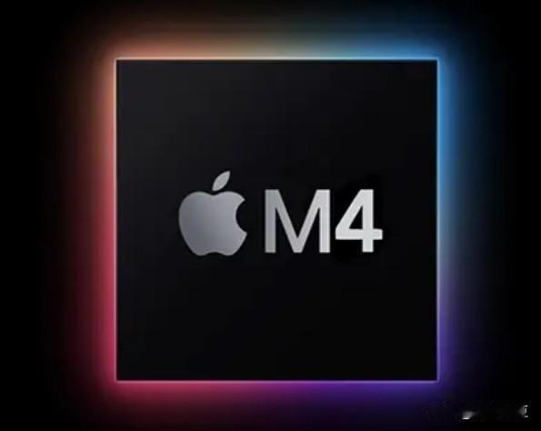 日前，苹果公司发布了配备全新M4处理器的最新款iPad pro。这个全新M4处理