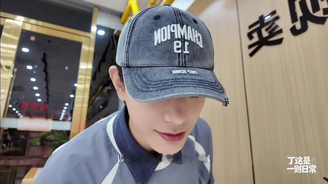 丁禹兮 内娱有自己的乌啦啦 没想到小丁还有做美食博主的潜质！！ 