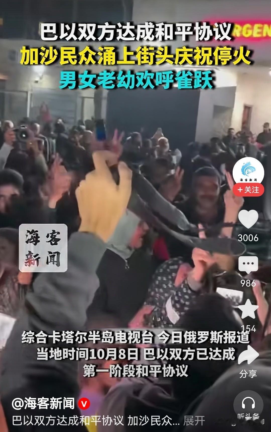 都说人和人之间没有高低贵贱之分（这句话值得商榷），但国家之间还是有很大差别。就比