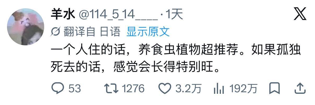 已学习 