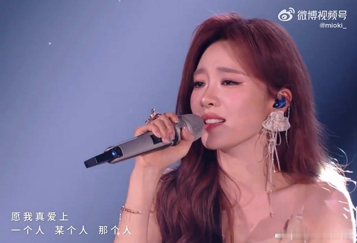 曾沛慈张月pk言不由衷陈瑶推门进来和张月合唱的那一刻 神仙合唱名场面！陈瑶一登场