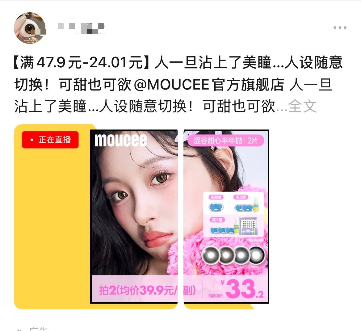 babymonster的ahyeon郑雅譞被融脸了吧 