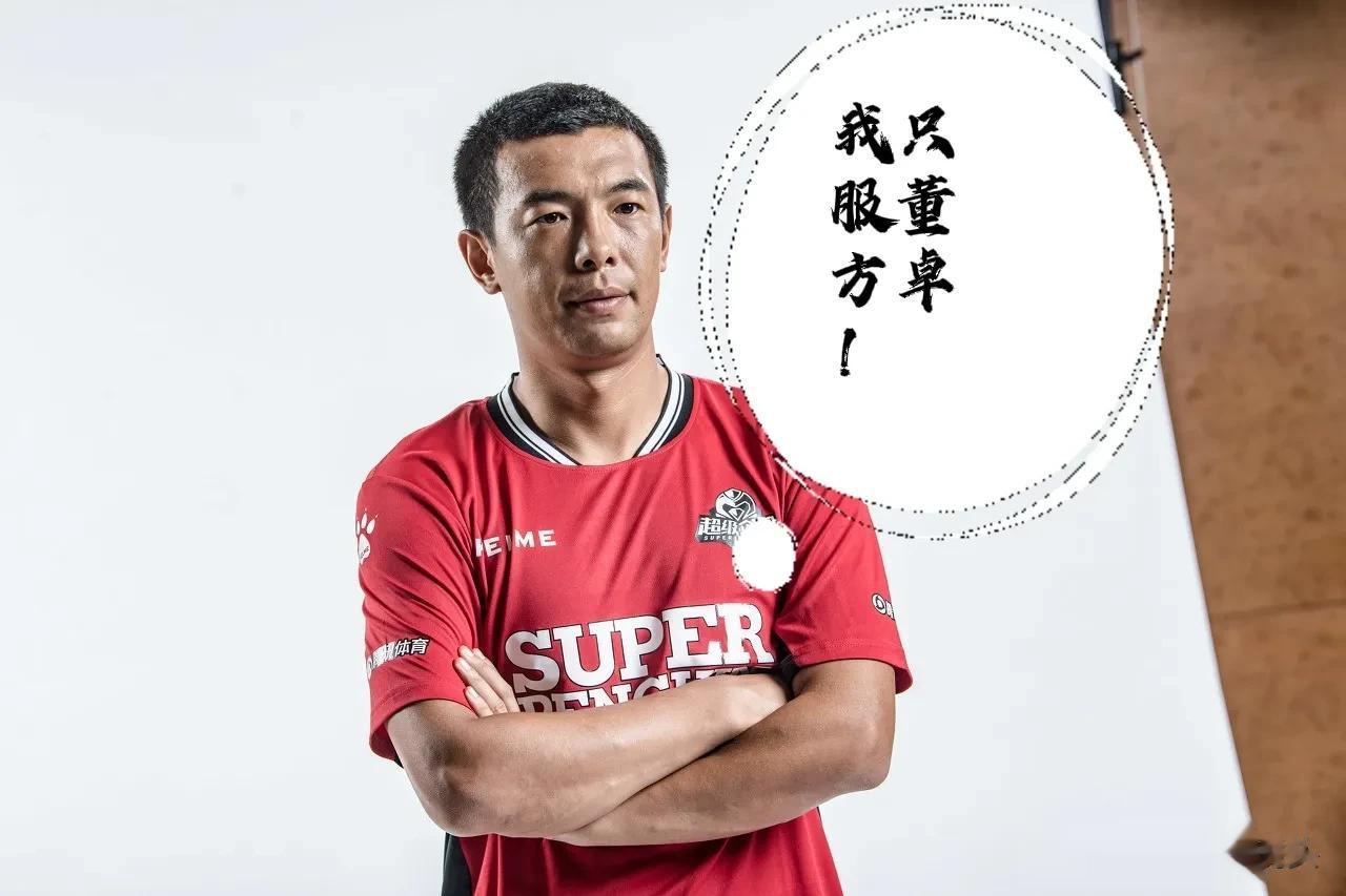 中国足协真是“毁人不倦”，那些被足协废掉的“天赋型”球员，谁最可惜——


1，