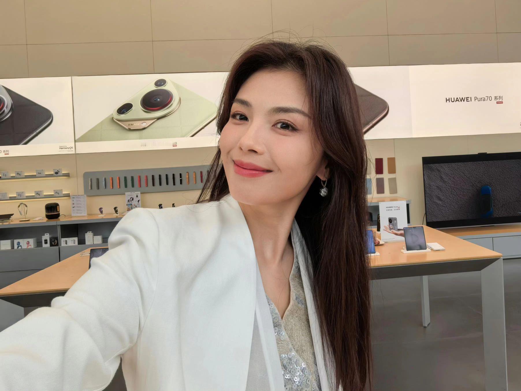 #刘涛的未修原图#怎么回事？怎么没人告诉我广州的#华为Pura70# 路演还能见
