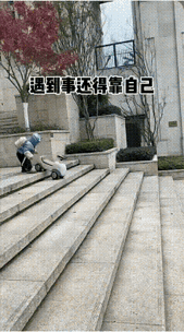 糊涂的爸爸生了个聪明的孩子[奸笑][奸笑]