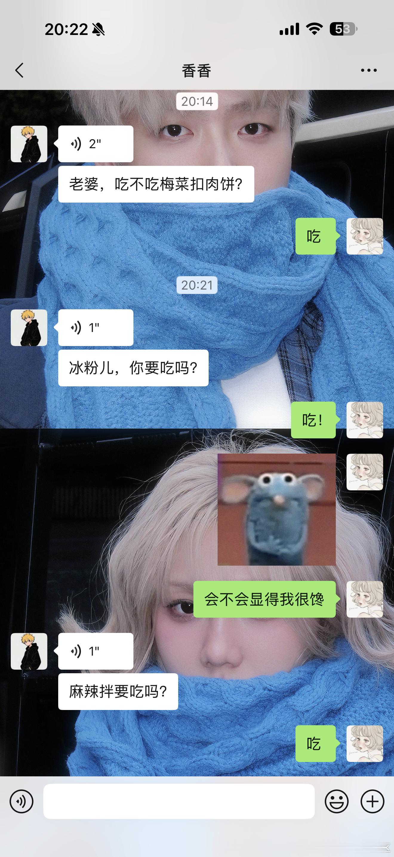 打猎型老公 ​​​