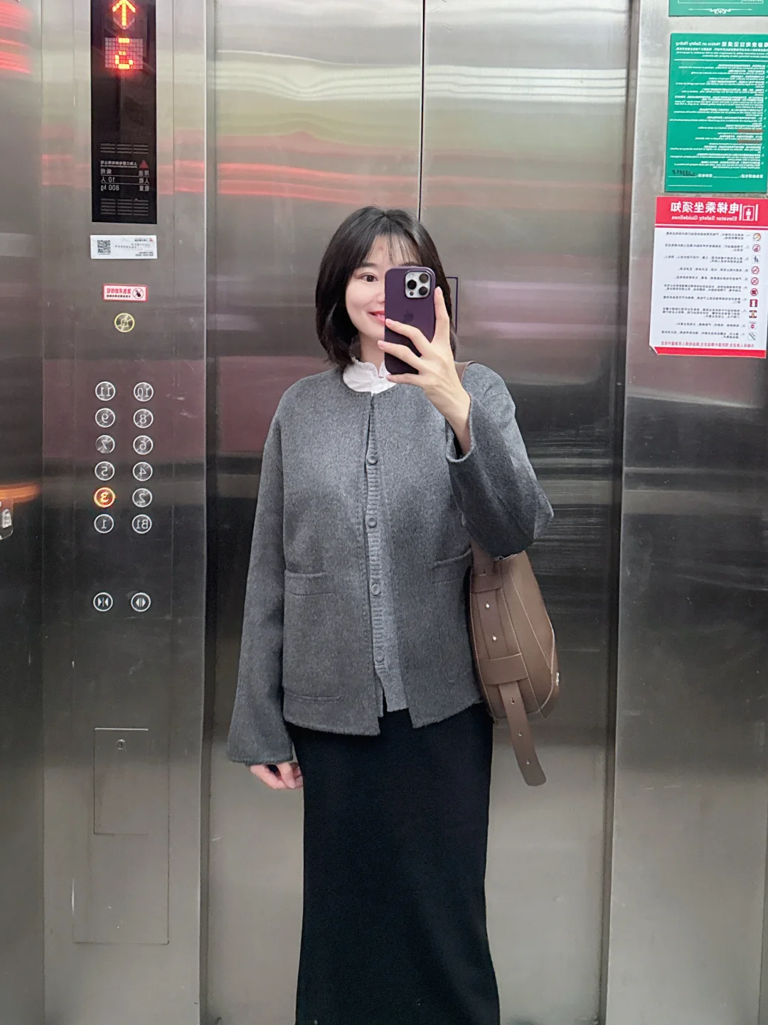 体制内：不要反复咀嚼那些不舒服的人和事