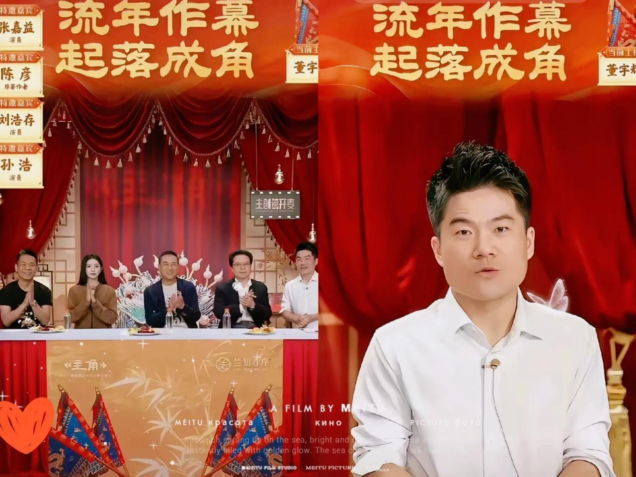 昨晚那场直播简直把我“炸”醒了！

19万人在线蹲守两小时，没一句硬广，董宇辉带