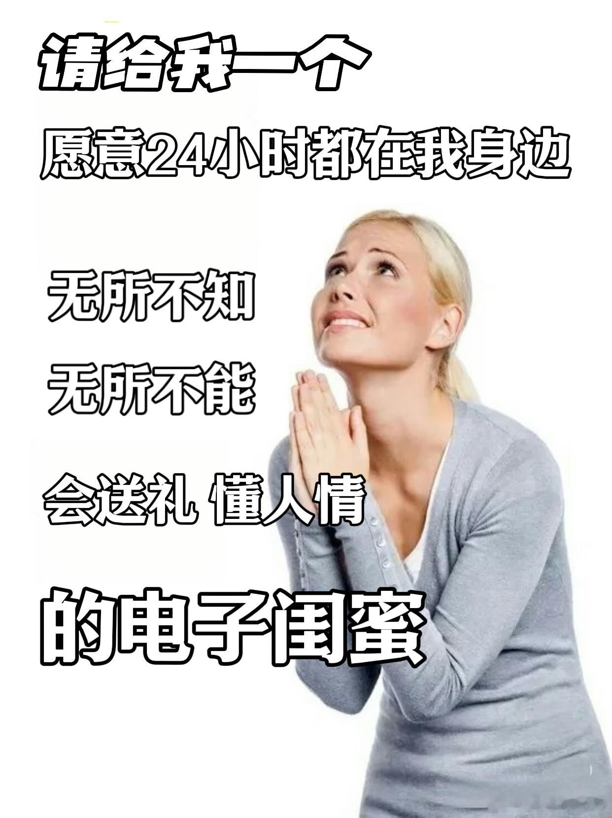 大部分人都对尺寸没有概念天猫旗遇体验 选玄关柜终于不踩坑了！天猫旗舰店AI导购 