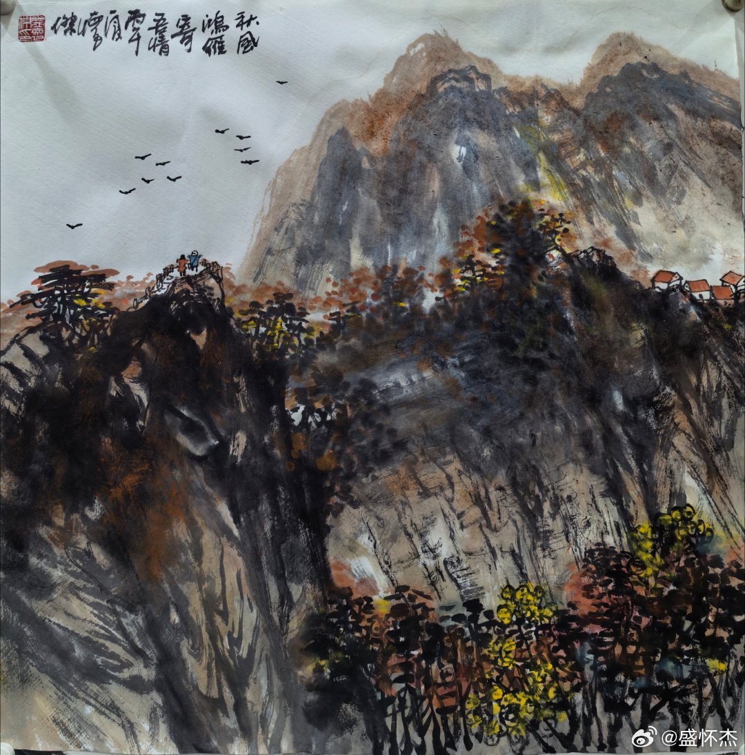 绘画绘画 中国画最大的特点就是写意，特别是中国山水画更能表达作者的思想和画的意境