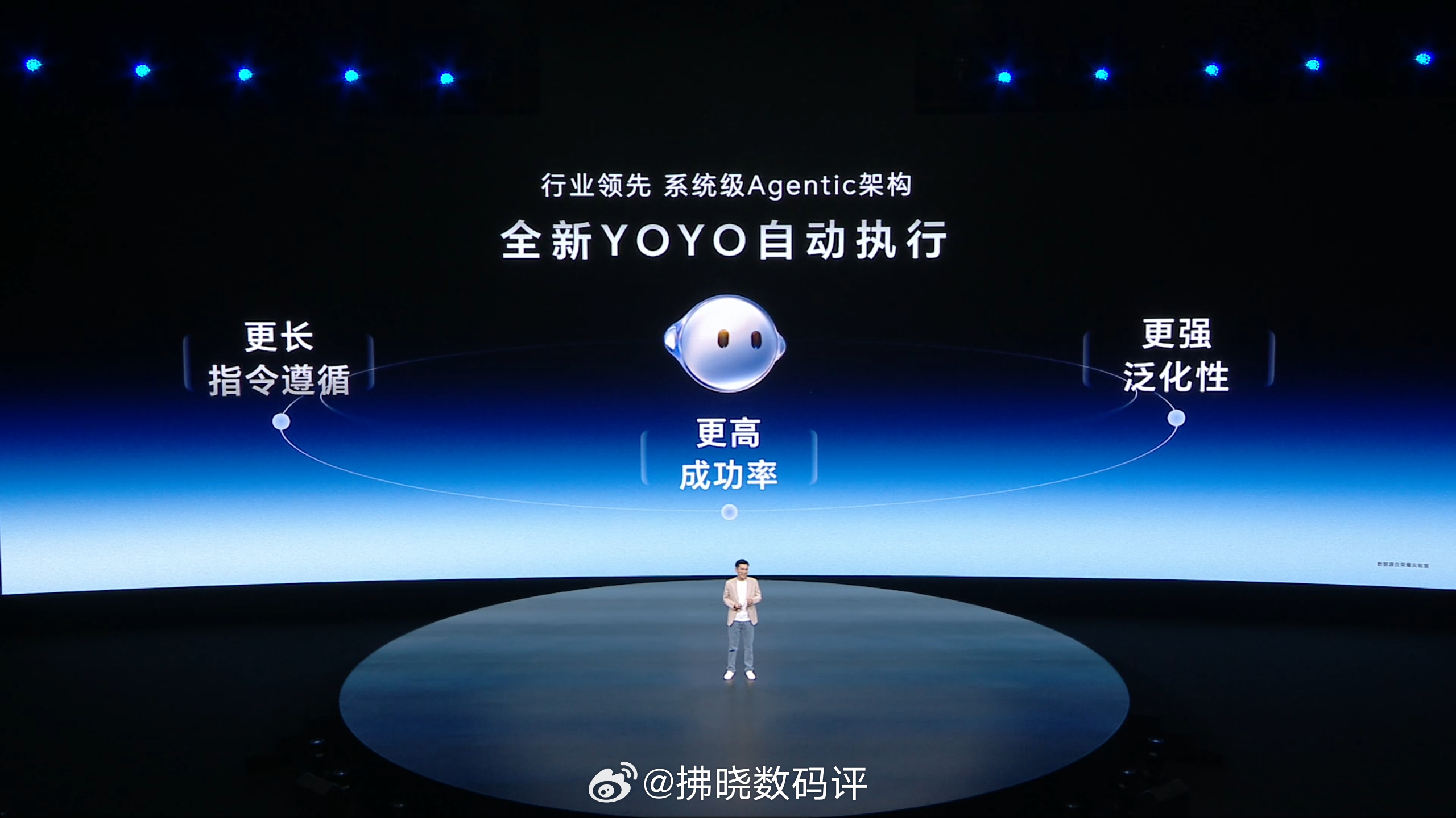 真正意义上的AI智能体，需要的不是刻板指令，而是普通对话般自然交互，这一点在应对