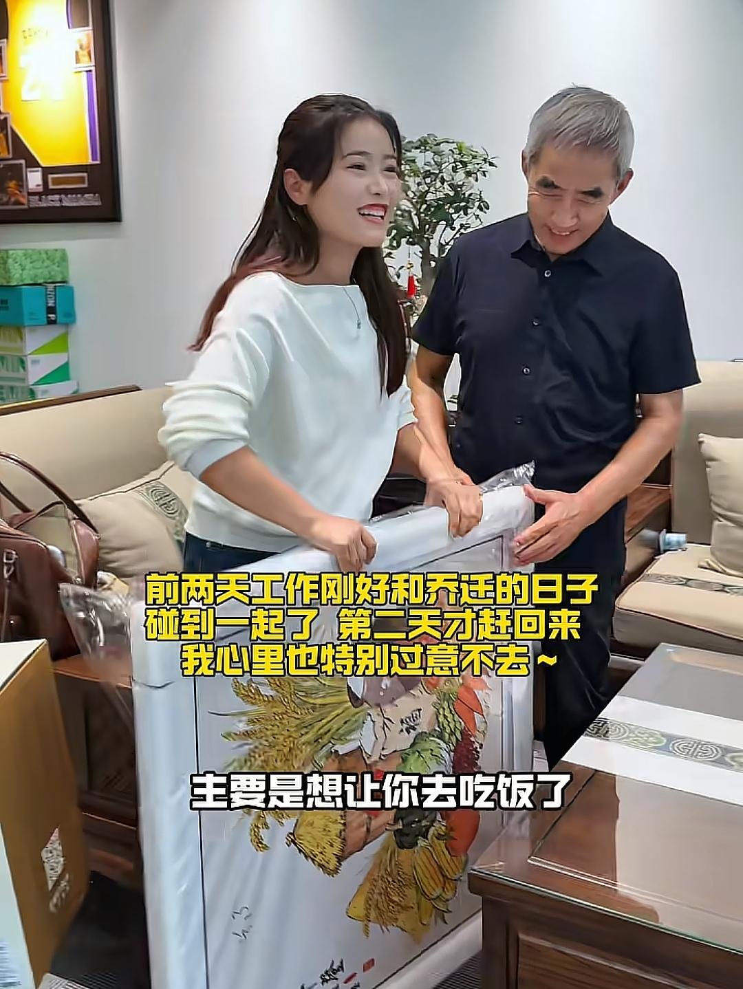 最暖心的双向奔赴：小五千里送礼，真心最动人
 
因为工作忙碌，小五遗憾错过了麦小