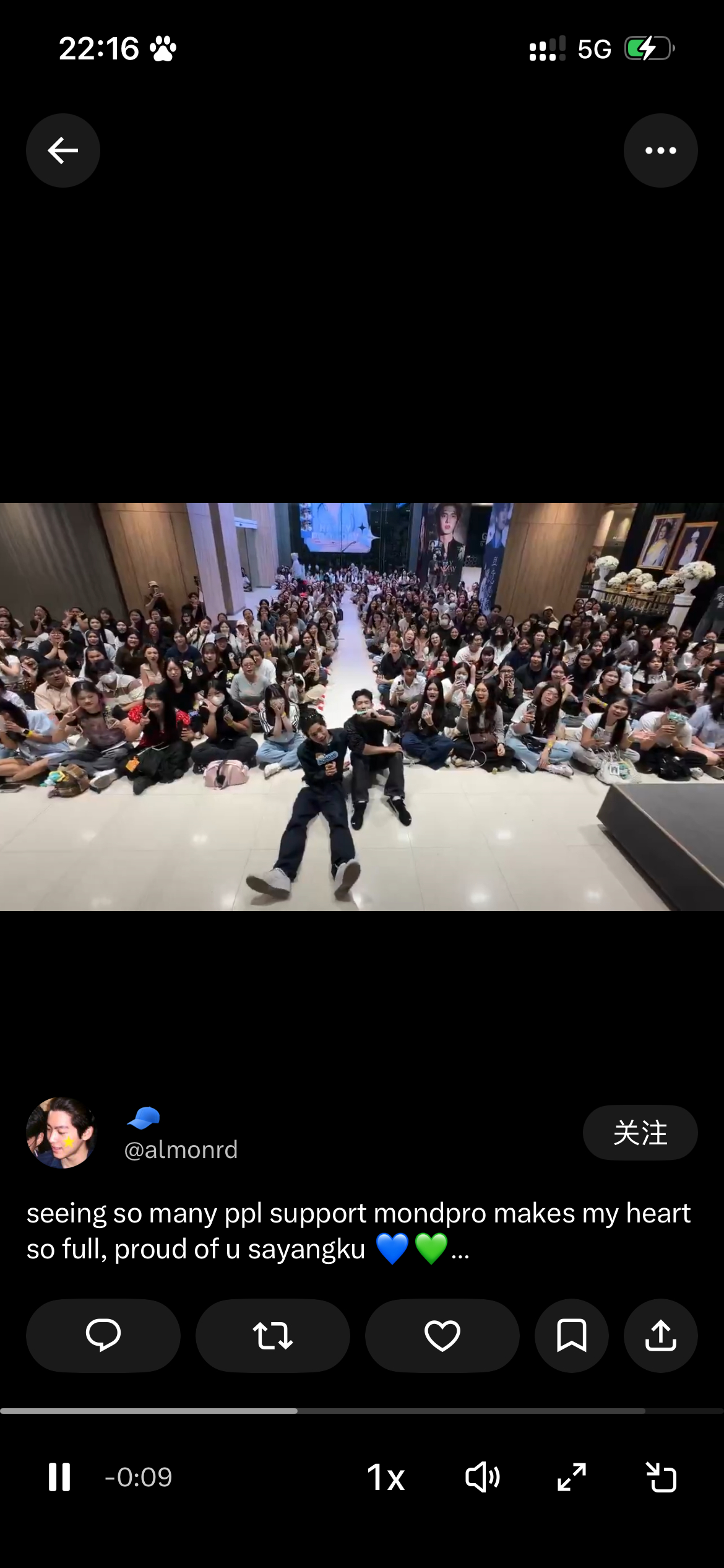 你们根本不懂坤母这个免费的一排过道位有多好坐 简直是人生无憾了 我这辈子还能再坐