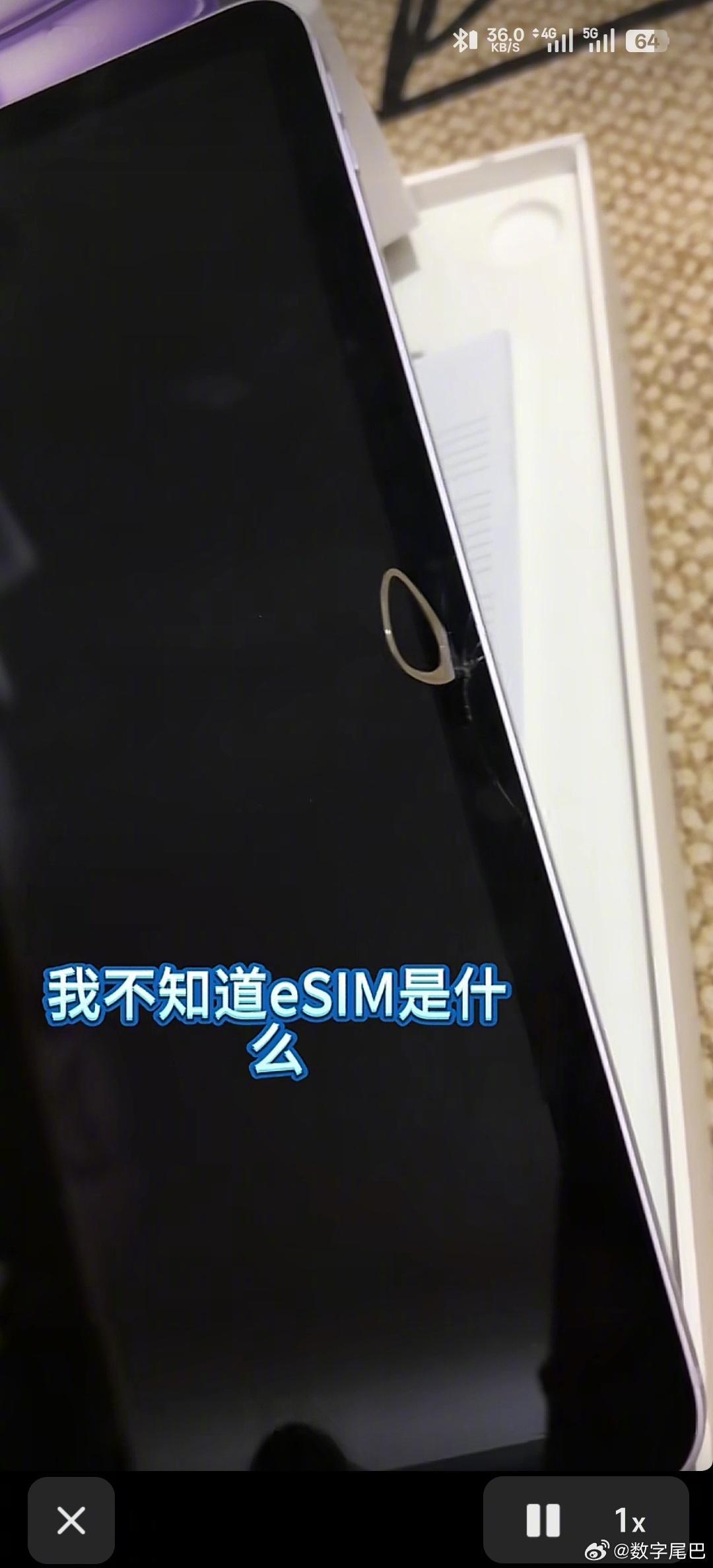 我想问，真的有这样的人吗？？？把卡针往摄像头里捅？还捅穿了屏幕玻璃？ 