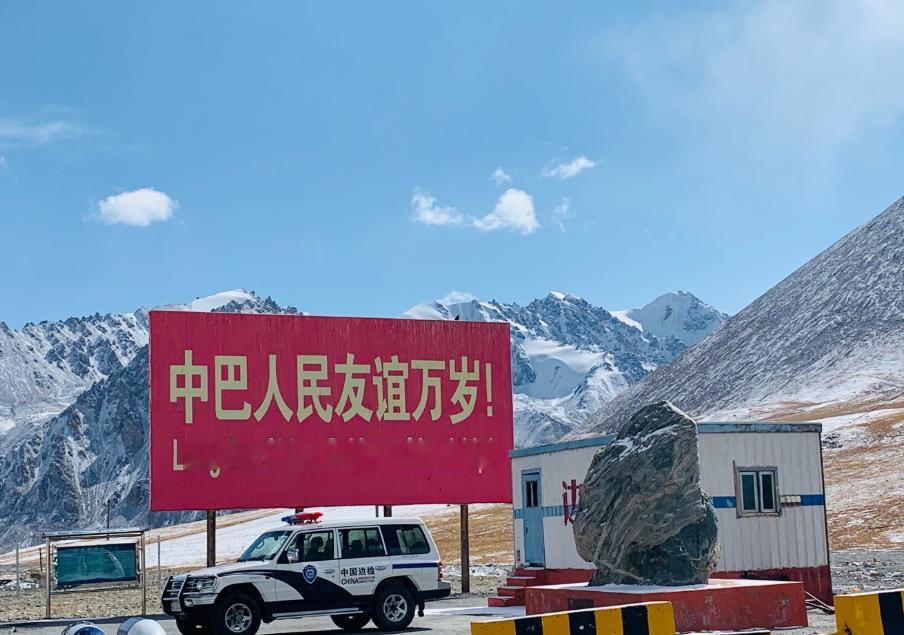 中巴合作已经延伸到太空，未来合作空间远超想象。

中巴经济走廊启动十多年来，给巴