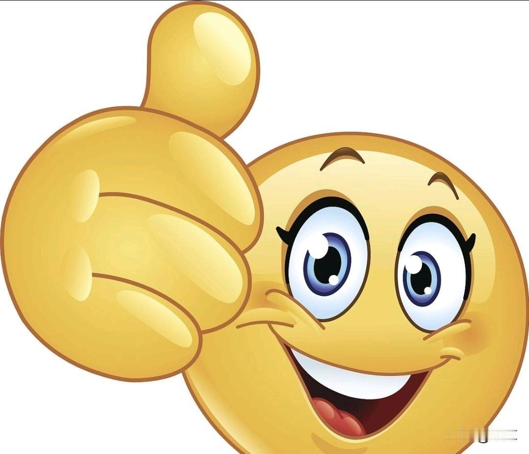 我的个性就是你对我好，
我对你会更好
这就是一般正常的生活中
的人情往来
到了网