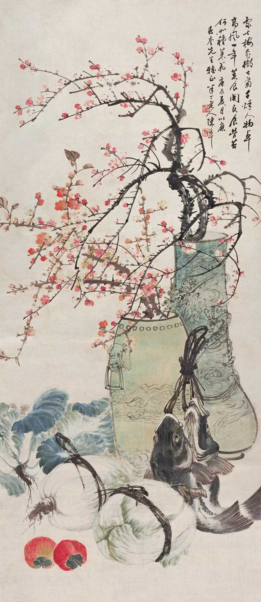 陈半丁（1876—1970），名年，号半丁。绍兴柯桥人，世代以行医务农为业。其6