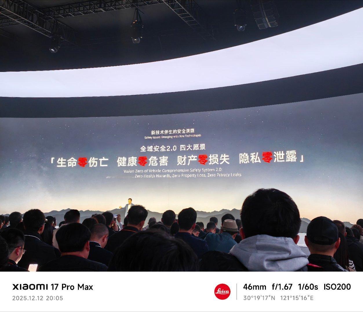 这么多零，我也是在吉利见过了。 