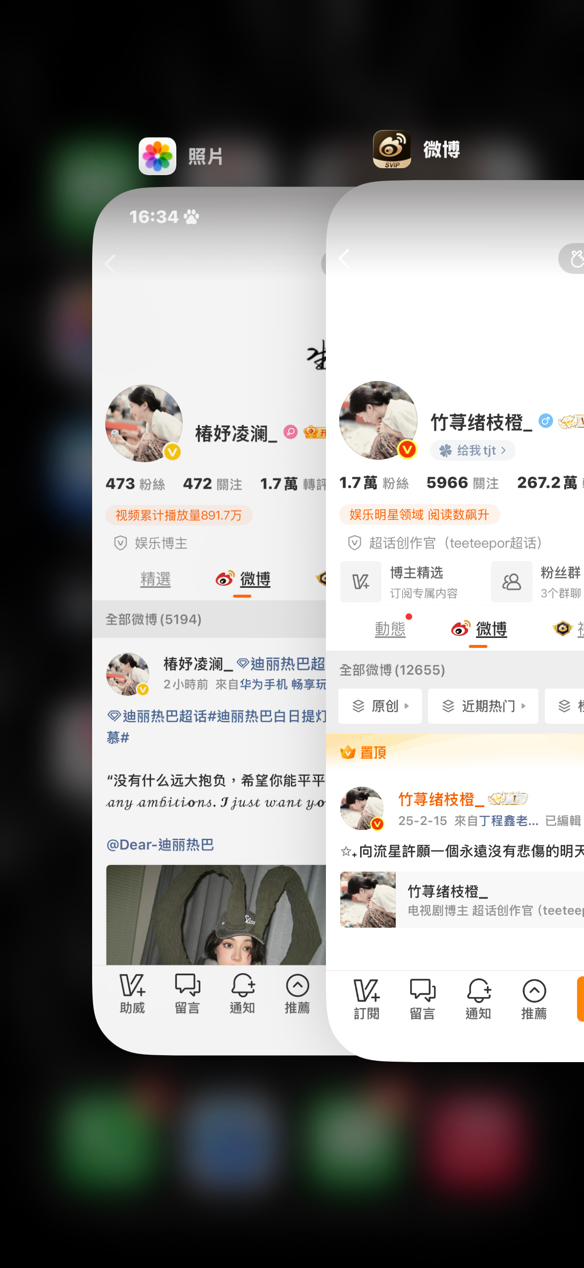 扣1解锁双向互动 