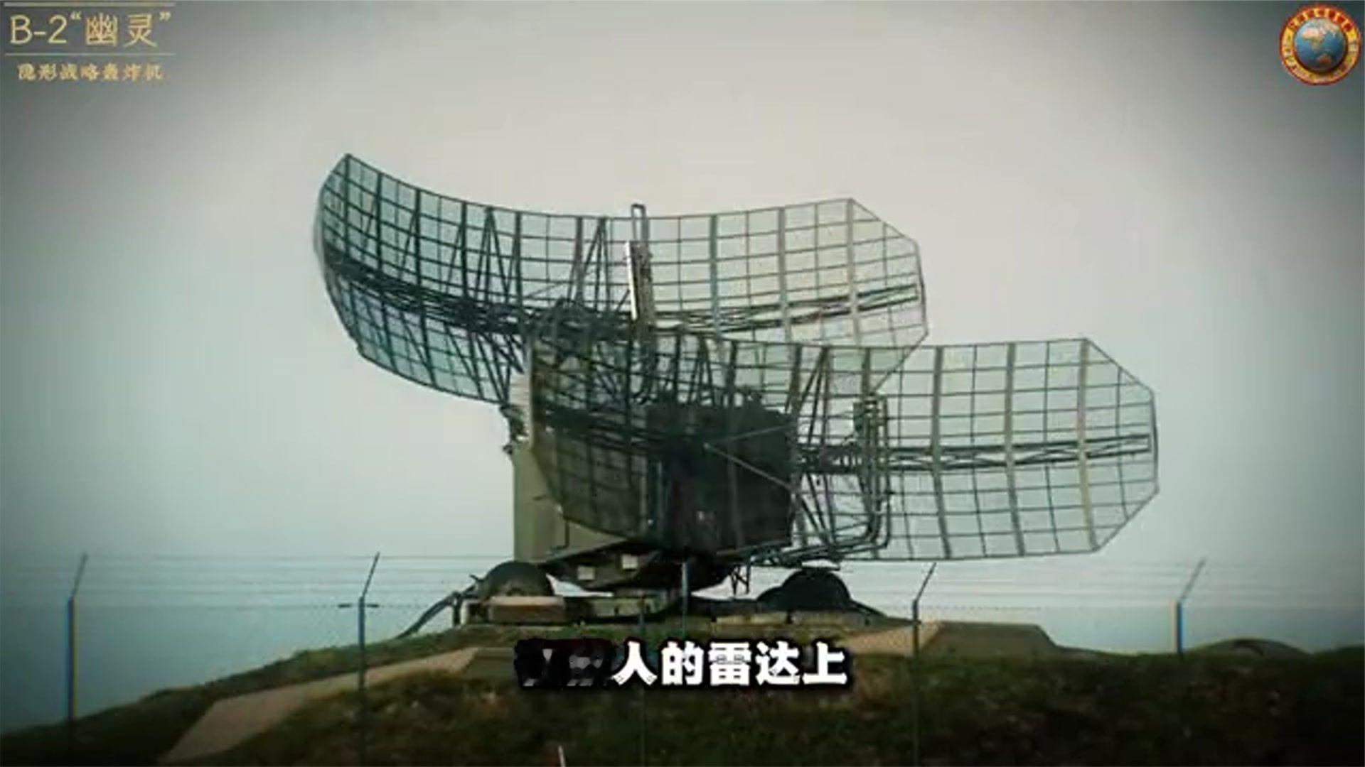 深度解读B‑2，全球唯一隐身战略轰炸机