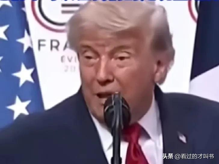 特朗普对乌克兰立场的所谓“改变”是基于其个人算计。
在最近法国埃维昂举行的G7峰