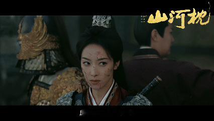 山河枕开播山河枕今日开播山河枕双强设定太对味，打戏看着就舒服，热血群像加破碎感，