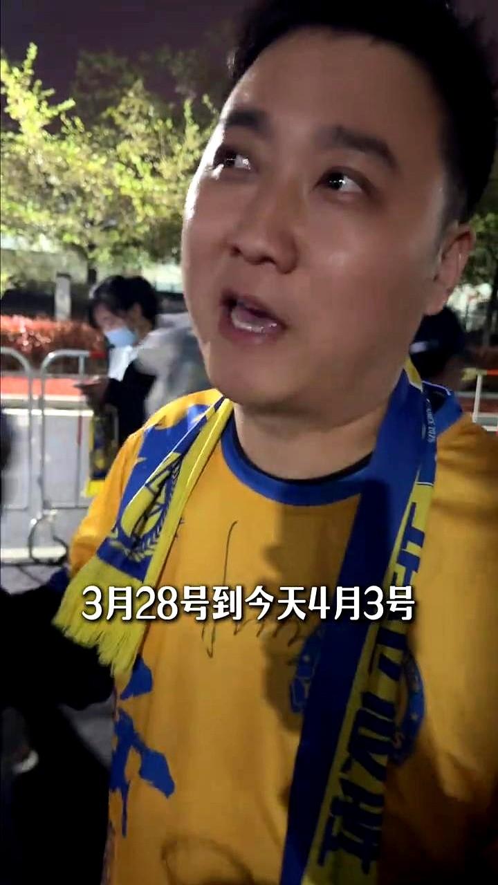 我一个伪球迷，竟然因为一场球，彻底爱上了泰安！

以前真不懂足球有啥好看的。直到