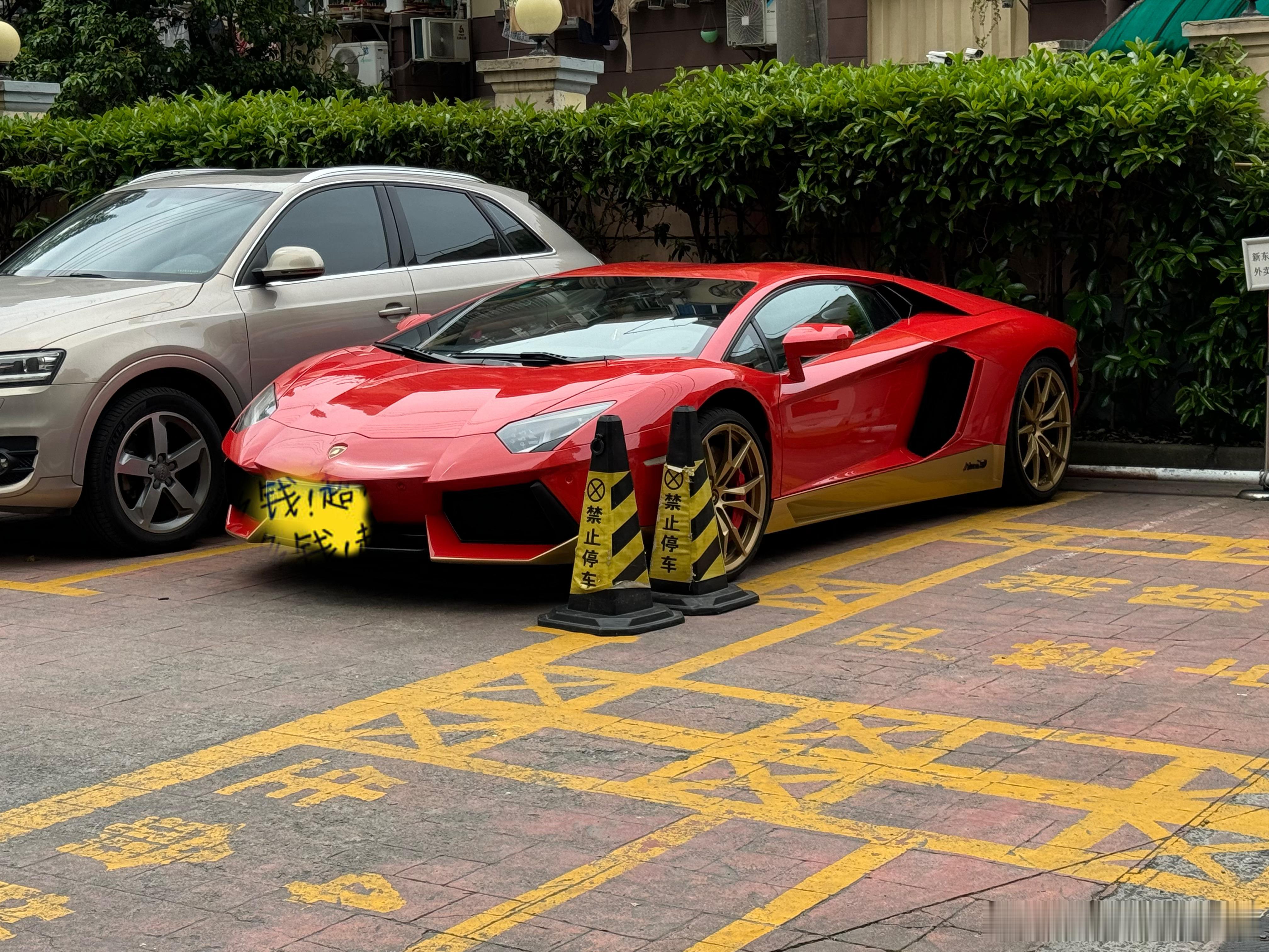 哪一辆比较贵？ ​​​