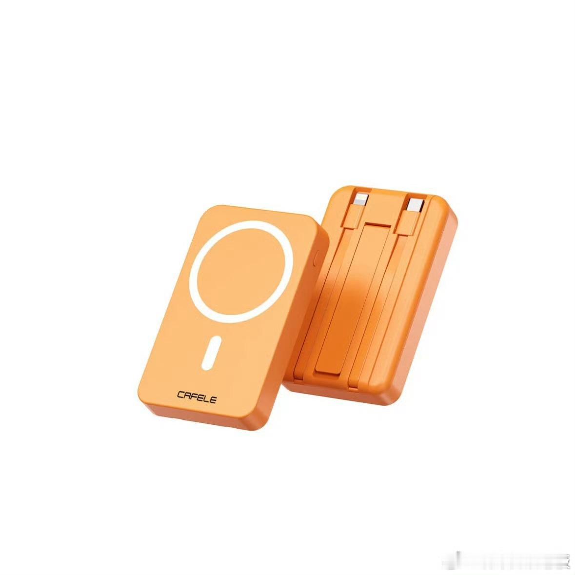 点赞抽一个充电宝点个赞即可 ​  ​​​