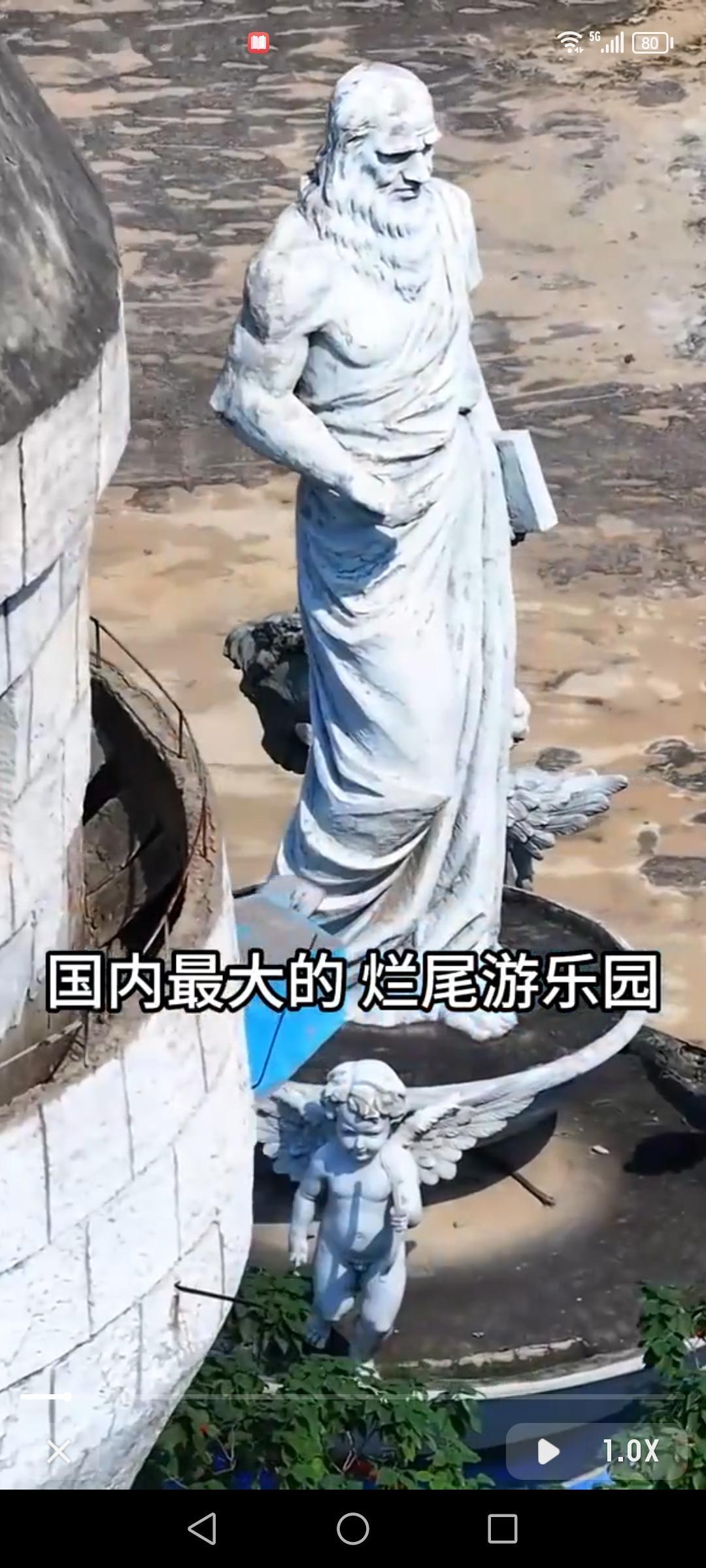 安徽淮南志高神州欢乐园，曾经可是备受瞩目。它占地1200亩，总投资60亿，始建于