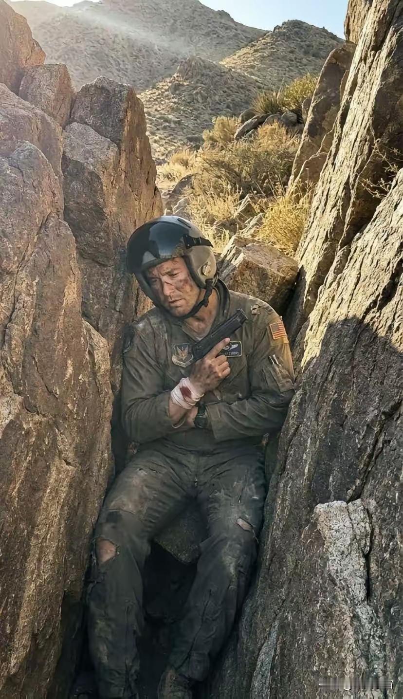 王铎：美国在伊朗获救的第二名飞行员