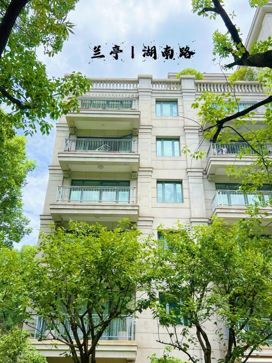 业主长居海外 急出呵护十年的湖南路小高层