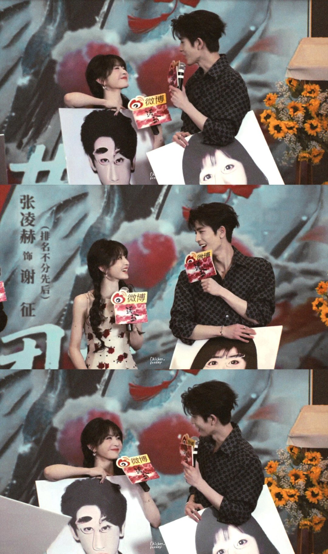 谢征给樊长玉脖子亲出吻痕把我的心搞的一团乱还在那萌萌的笑离婚感渐渐消失新婚感取而